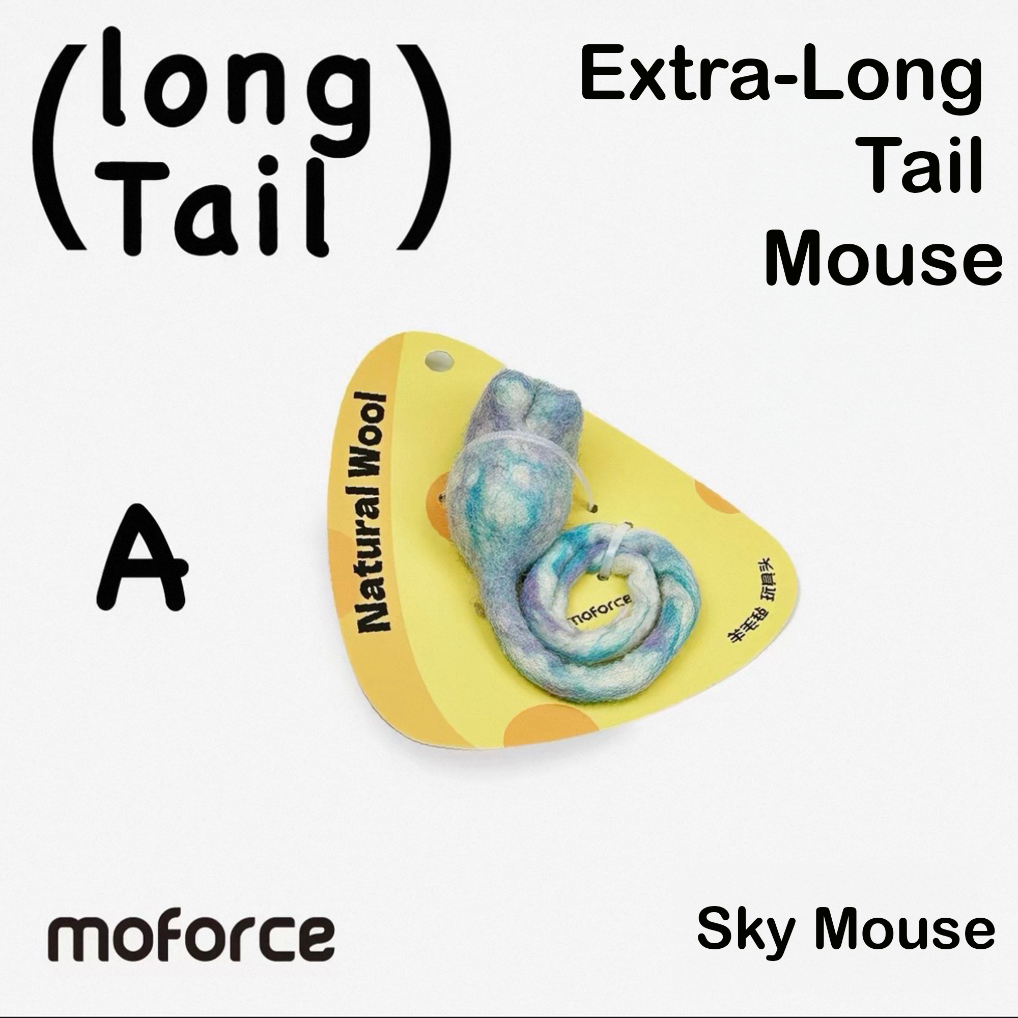 Wool Mouse Hunt
